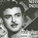 Gemini call businesses